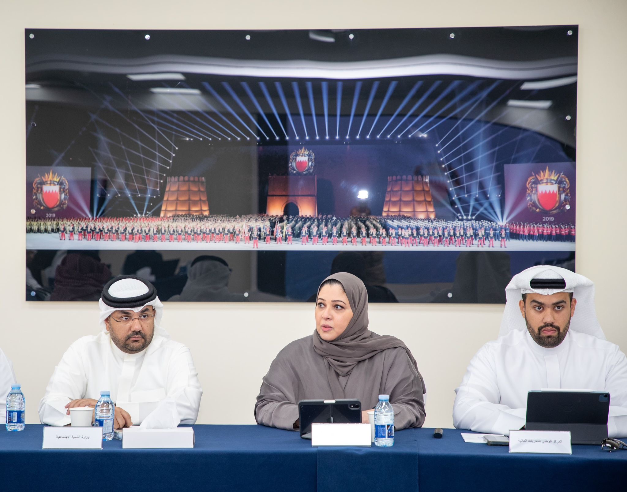 الرئيس التنفيذي للمركز الوطني للتحريات المالية تترأس الاجتماع الدوري للجنة مكافحة غسل الأموال وتمويل الإرهاب<